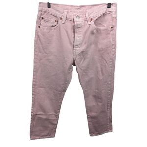 Levi's Premium Denim Button Fly 501 Jeans Sz  31x26